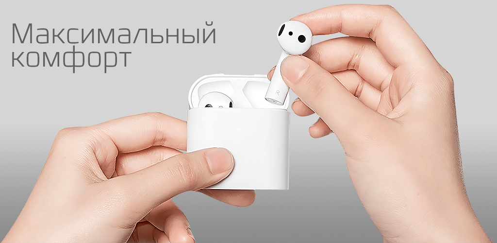 Xiaomi Mi True Wireless Earphones 3