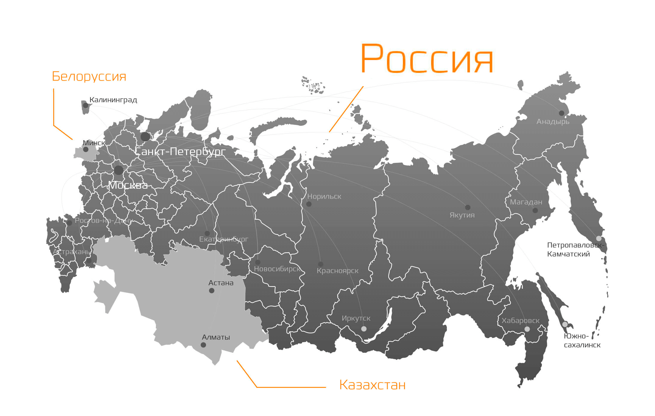 Симферополь карта россии