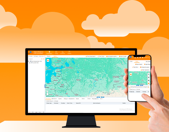 CamCloud баннер