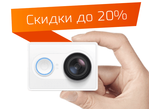 Carcam r2 форматирование карты памяти