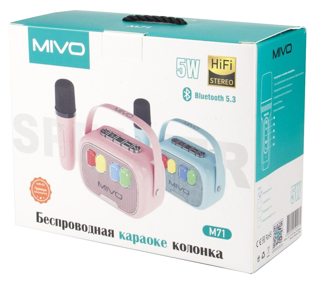 Купить Mivo M71 Pink
