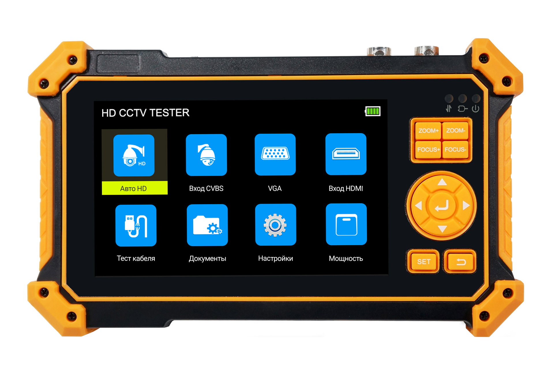 Купить CARCAM VIDEO TESTER CT310+SDI