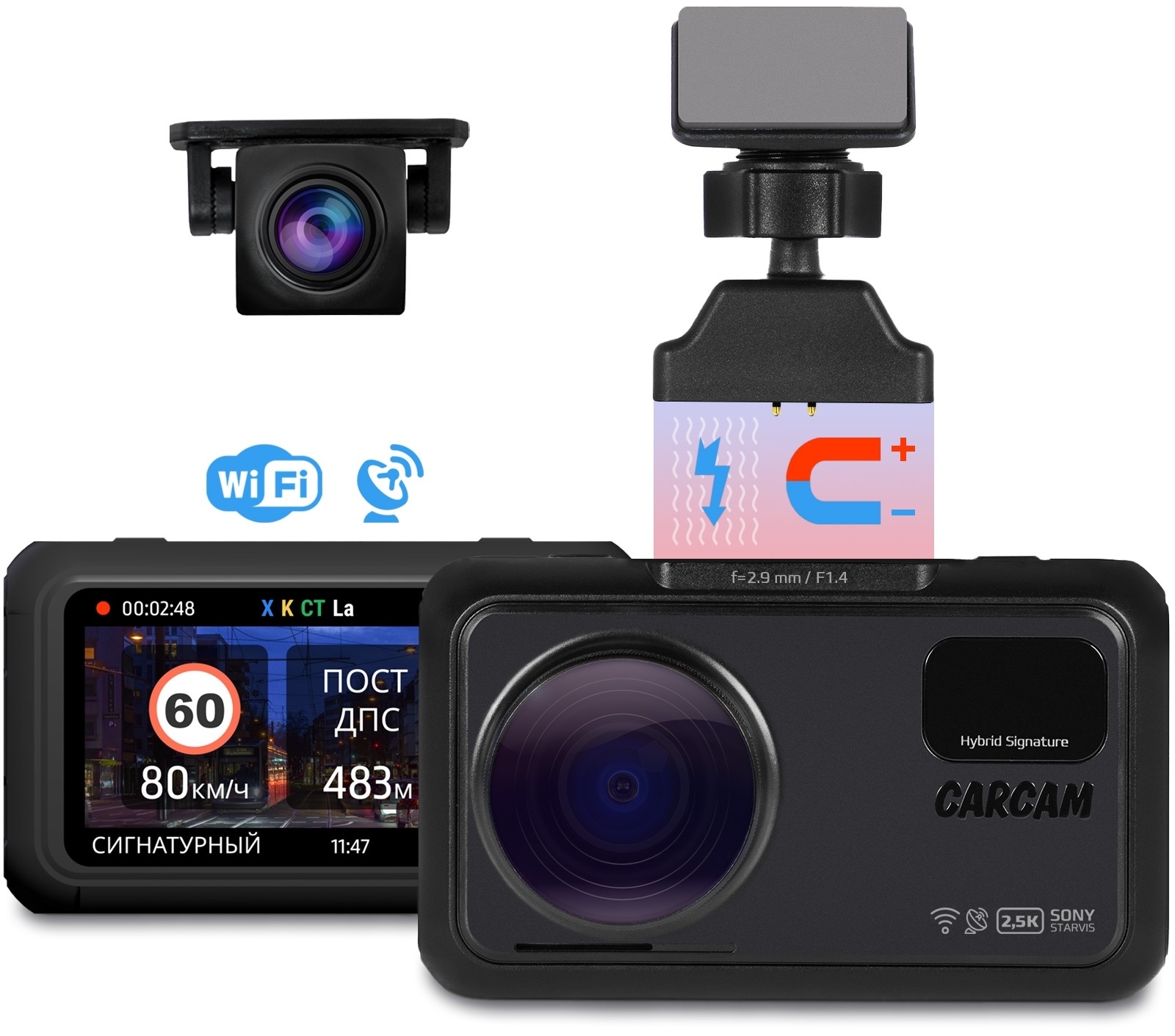 Автомобильный видеорегистратор с радар-детектором CARCAM HYBRID 3s Signature автомобильный видеорегистратор carcam 4g gps dual lens dashcam pro d6