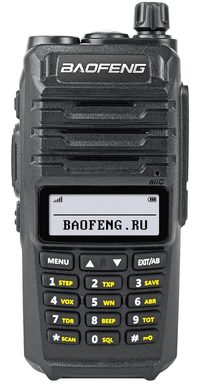 Рация Baofeng UV-E70 двухдиапазонная портативная рация baofeng uv 16
