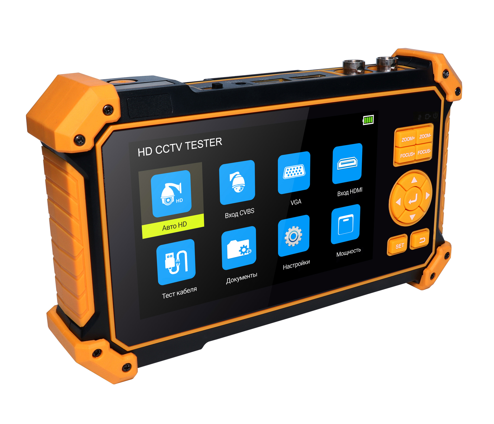Купить CARCAM VIDEO TESTER CT310+SDI
