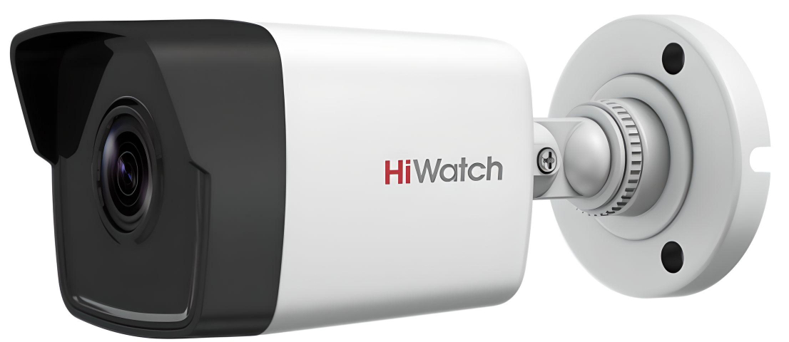 IP-камера HiWatch DS-I250M(C)(2.8mm) ip видеокамера hiwatch ds i250m b 2 8 mm