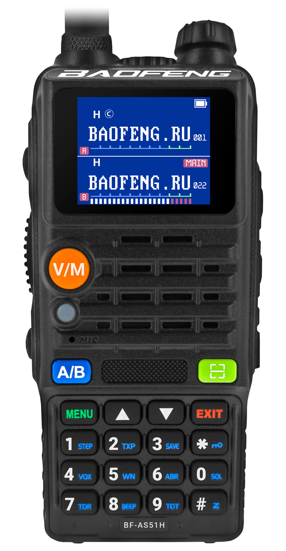 Радиостанция Baofeng AS-51H радиостанция водонепроницаемая радиостанция baofeng uv 98 pro