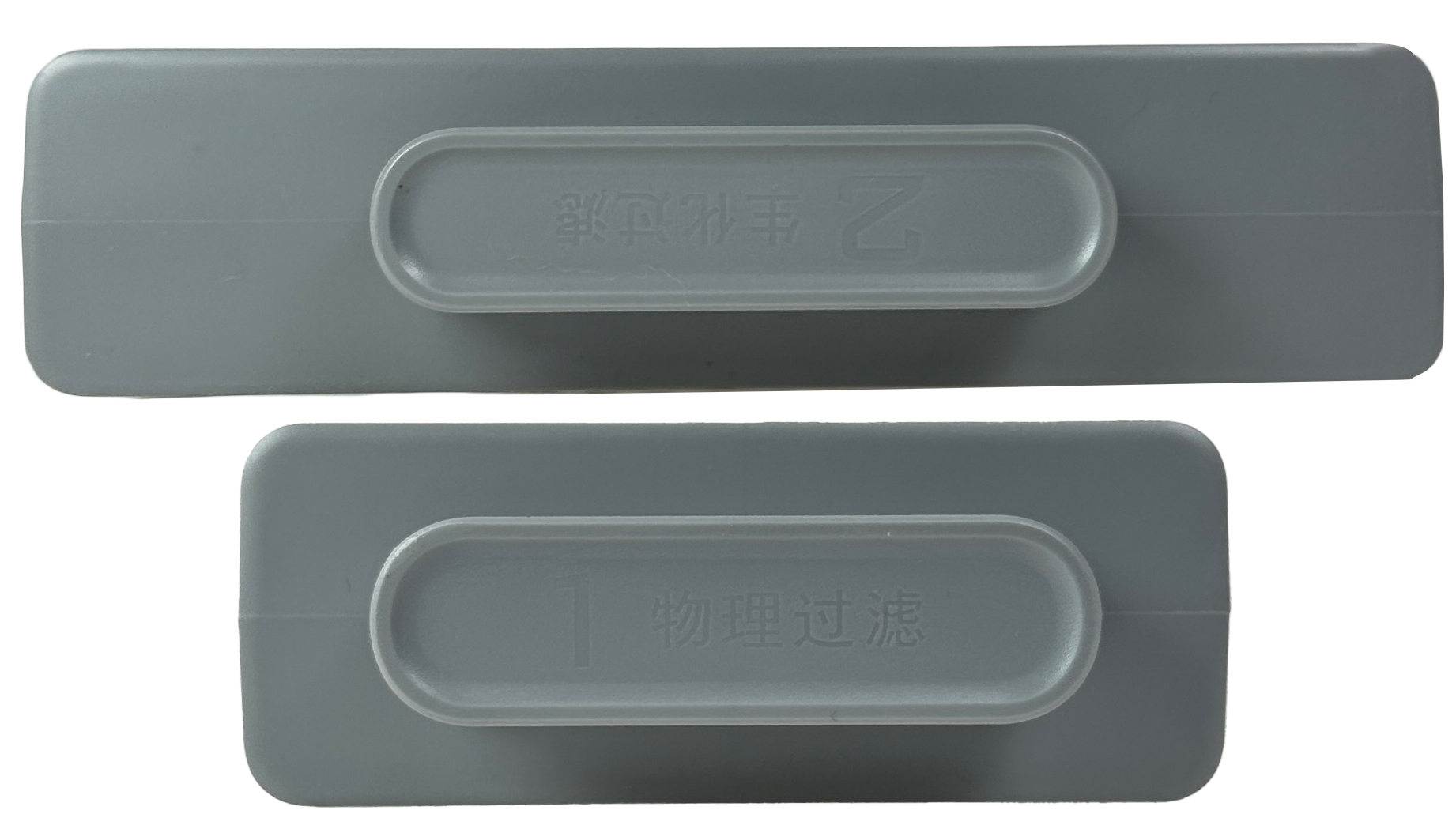 Купить Фильтр для Xiaomi Mijia Smart Fish Tank (MYG100)