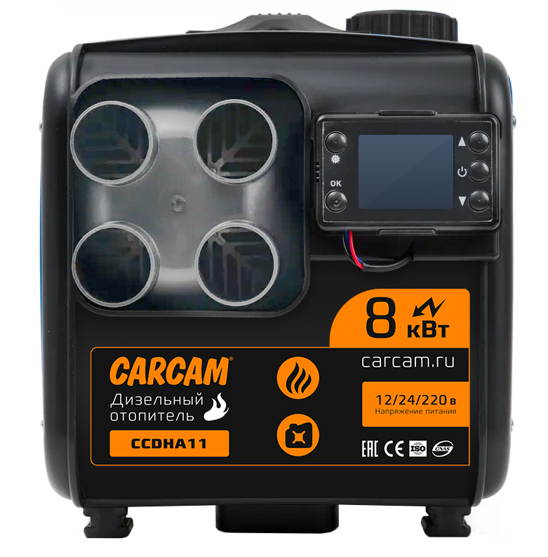 Купить CARCAM Diezel Heater 8KW 12/24/220 Aluminum 4 Hole (ССDHA14)