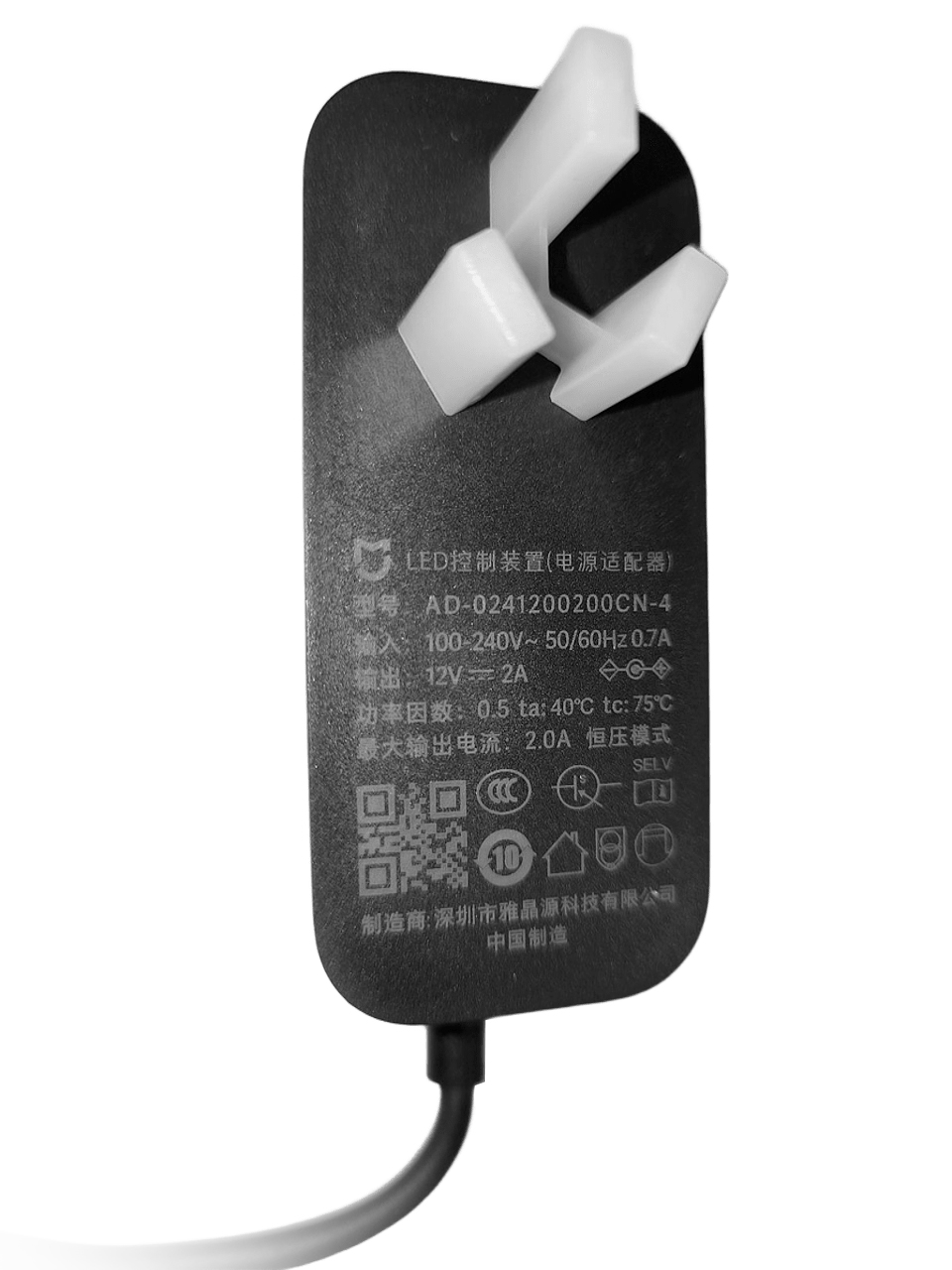 Купить Блок питания для Xiaomi Mijia Smart Fish Tank (MYG100)