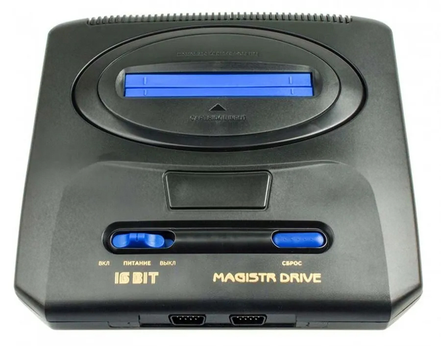 Игровая приставка Magistr Drive 2 - - фото 1