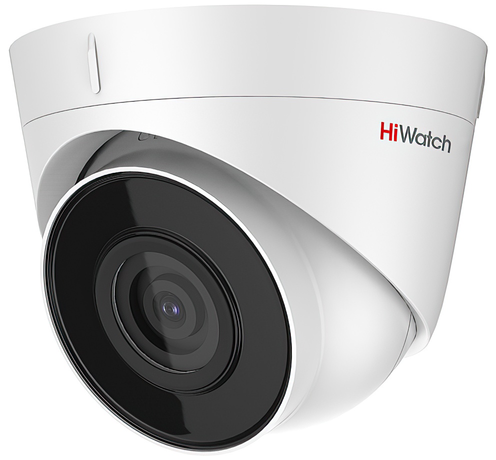 IP-видеокамера HiWatch DS-I453M(B) (4 mm)