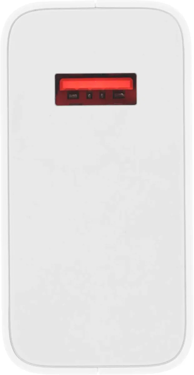 Купить Xiaomi 120W HyperCharge Combo Type-A EU (MDY-14-EE)