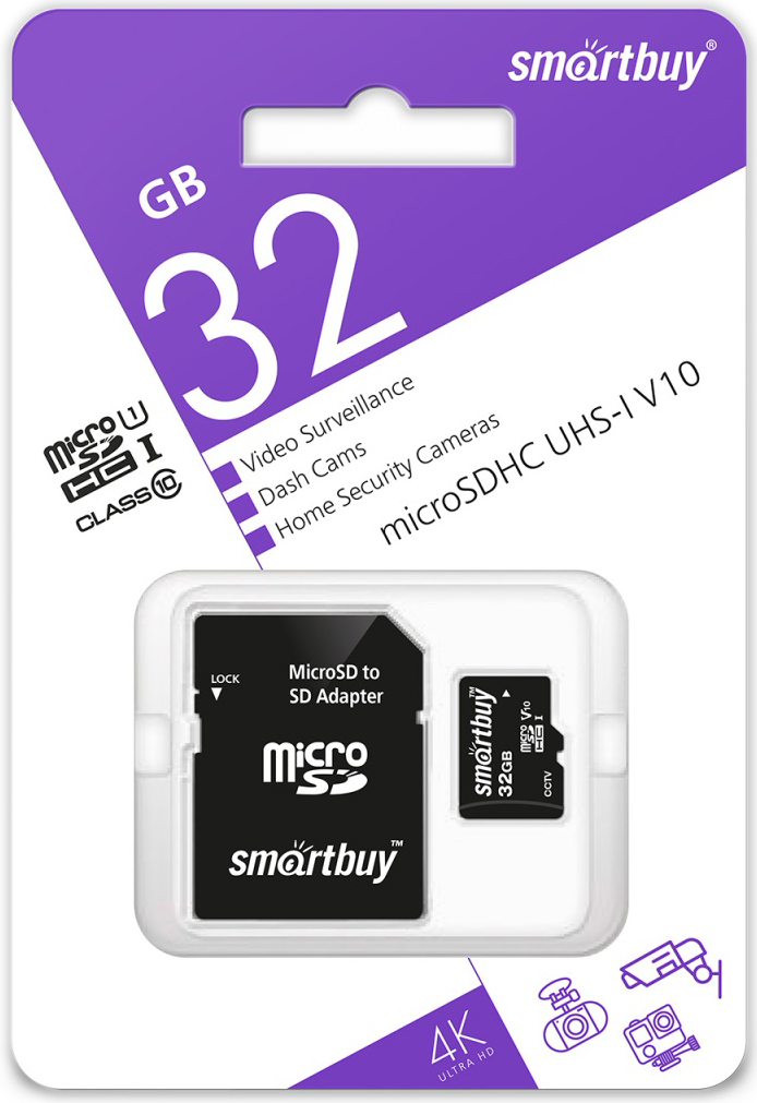Карта памяти SmartBuy microSDHC 32Gb Class10 U1 V10 (SB32GBSDCCTV) SmartBuy
