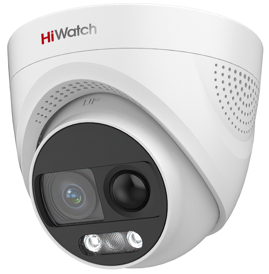 Камера видеонаблюдения HiWatch DS-T213X (3.6 mm)  TurboX