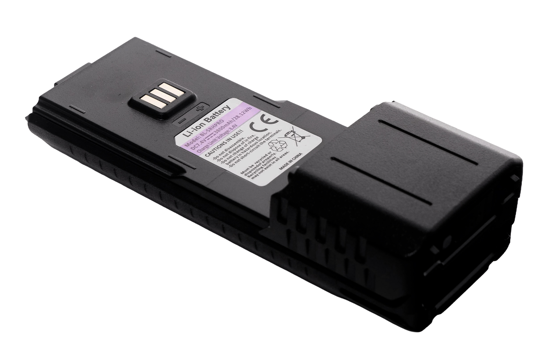 Купить Аккумулятор BL-5RH 3800mah для Baofeng UV-5RH