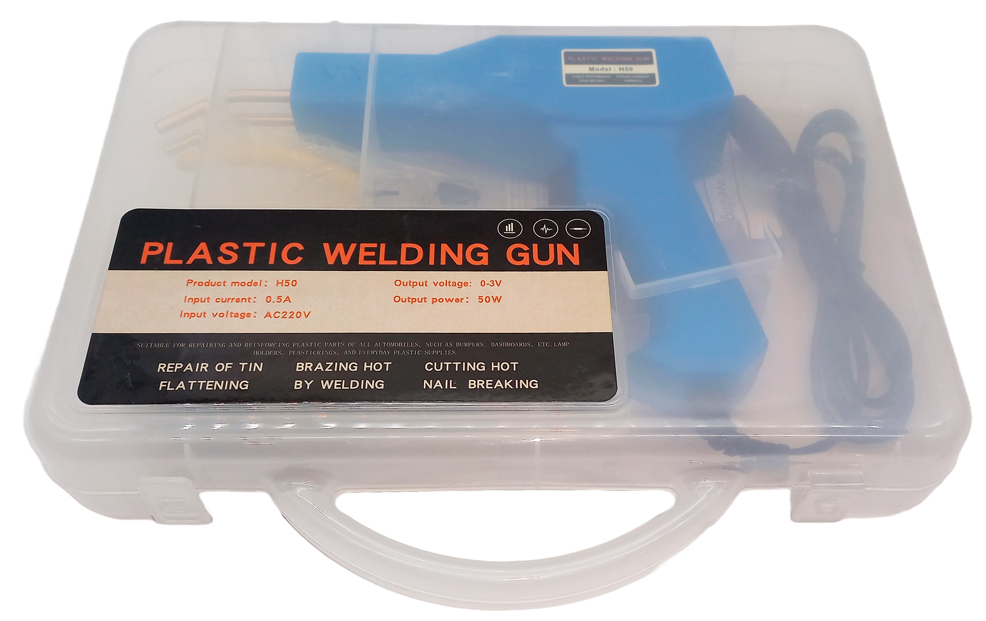 Купить Plastic Welding Gun (H50)