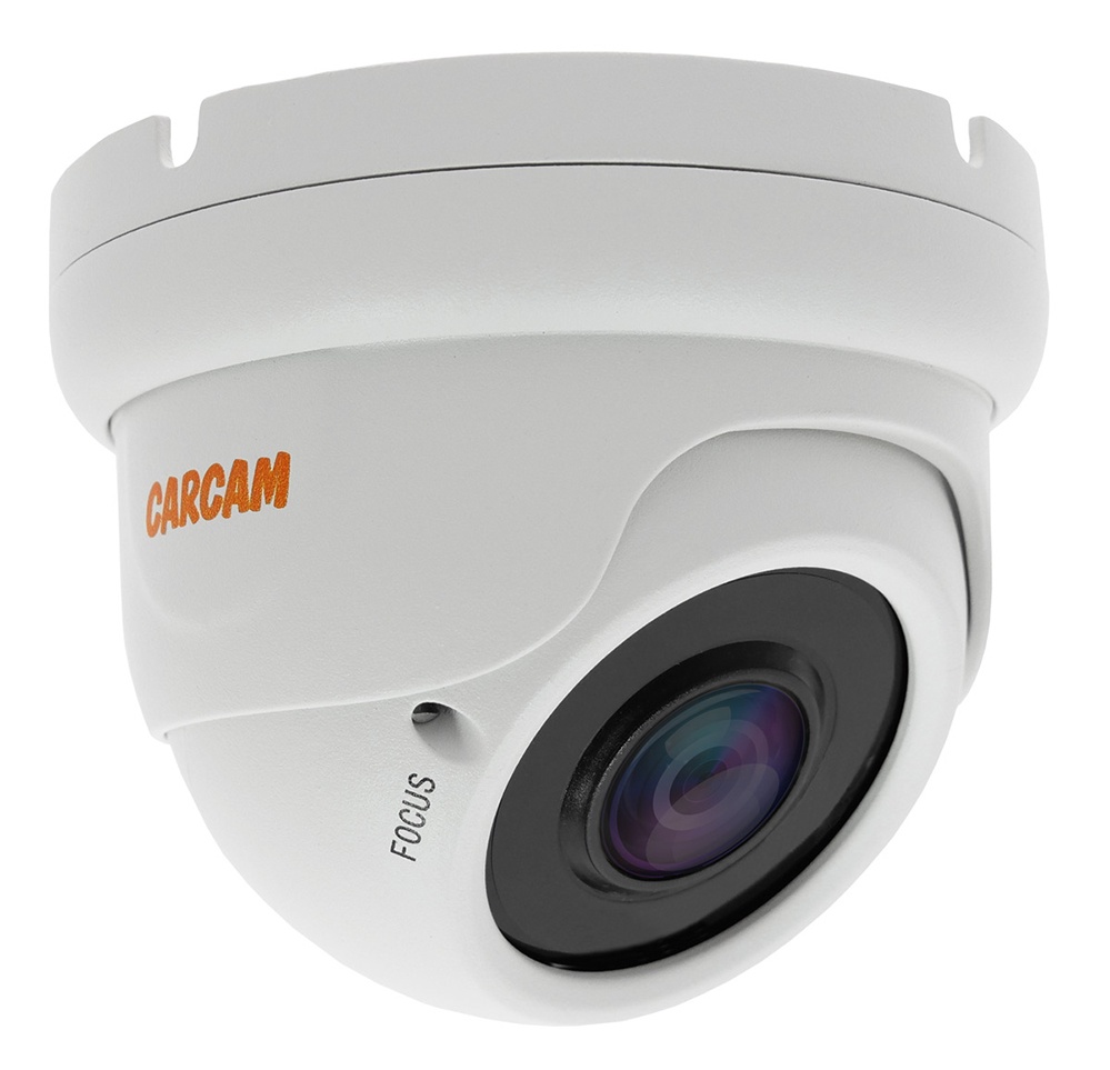 IP-камера видеонаблюдения CARCAM CAM-2897VPSDR (2.8-12mm) CARCAM