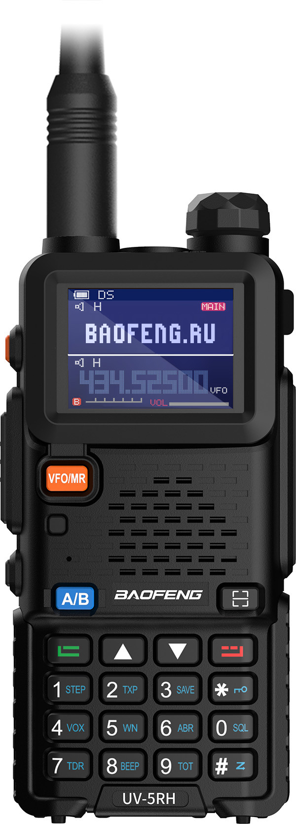Рация Baofeng UV-5RH 10W двухдиапазонная портативная рация baofeng uv 16