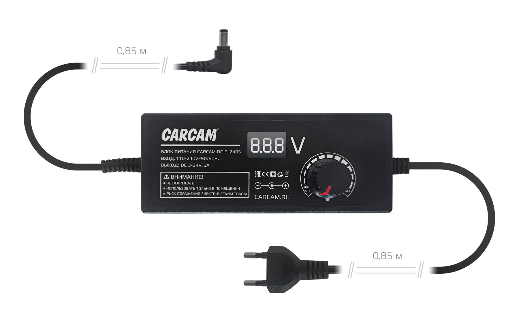 Универсальный блок питания для систем видеонаблюдения  CARCAM DC-3-2405 световой оповещатель carcam strobe flash strob 01