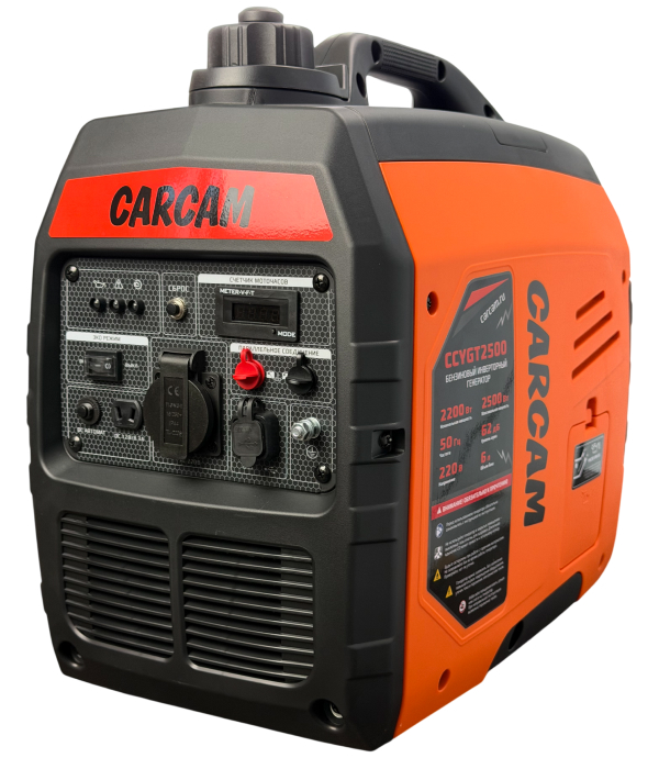 Купить CARCAM Inverter Gasoline Generator 2.5kW 4T (CCYGT2500)