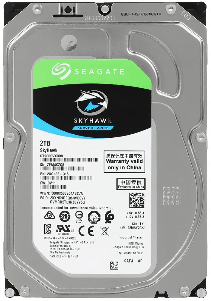 Жесткий диск Seagate Skyhawk ST2000VX008, 2ТБ, HDD, SATA III, 3.5