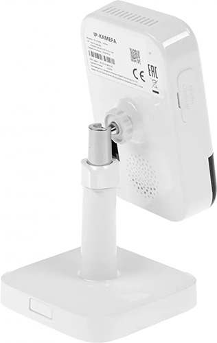 Купить HiWatch DS-I214(C)(2.8mm)
