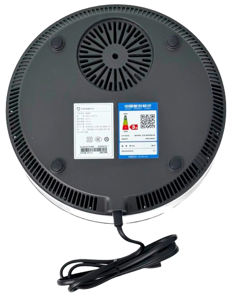 Купить Xiaomi Mi Home Induction Cooker N1 (MDCL003CM) White