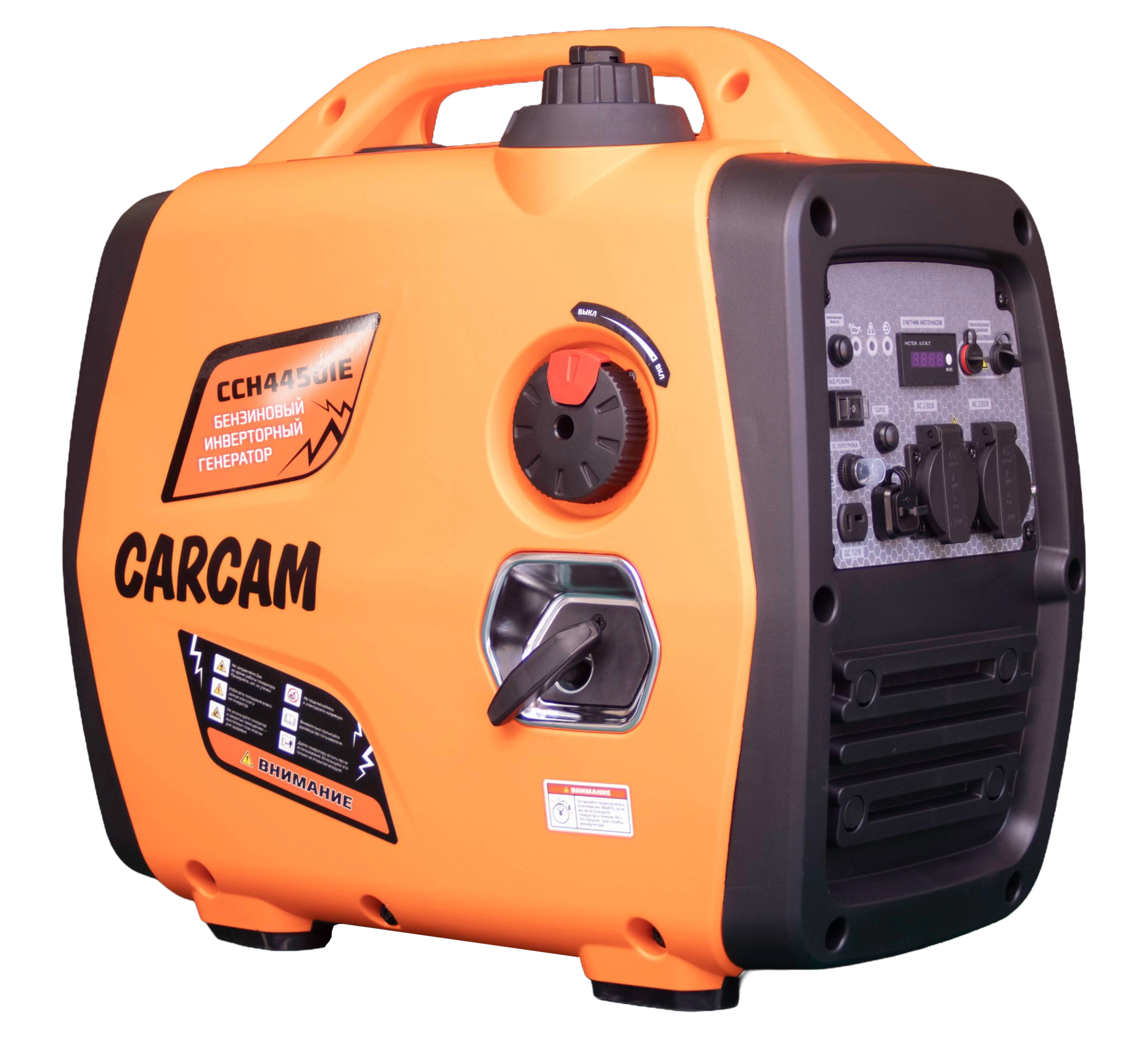 Купить CARCAM Inverter Gasoline Generator 3.8kW 4T (CCH4450IE)