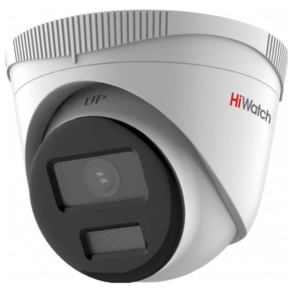 Купольная IP-камера HiWatch DS-I453L(C)(2.8mm)