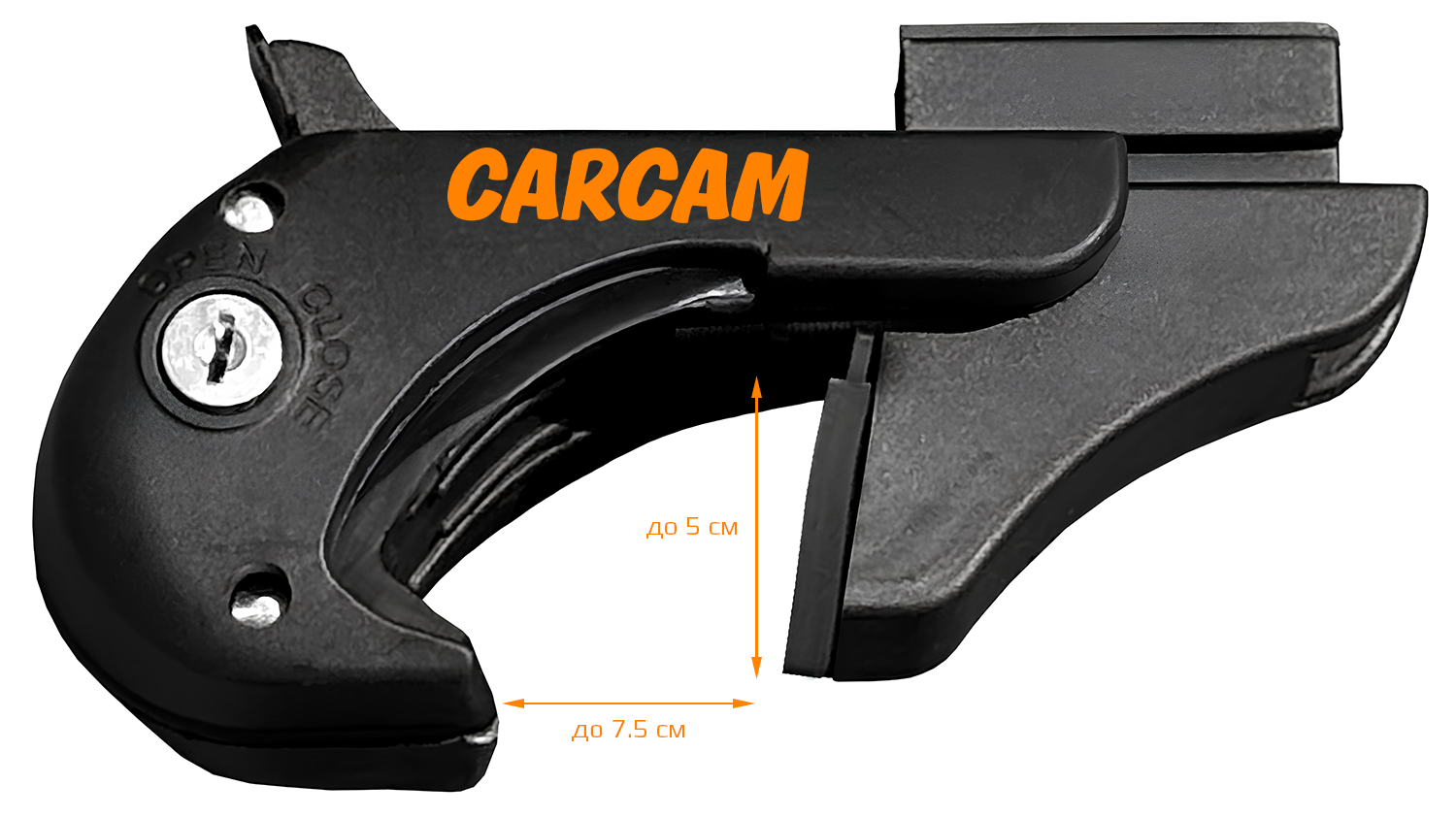 Купить CARCAM ROOF RAIL 1350 мм (CC8706) Black