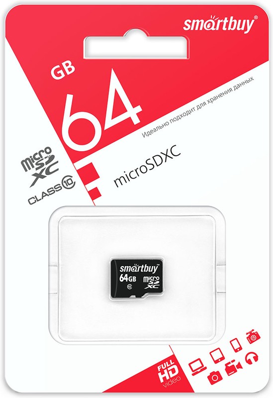 SmartBuy 64GB microSDXC Class10 (без адаптера) КАРКАМ