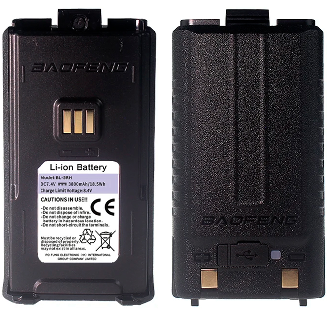 Купить Аккумулятор BL-5RH 3800mah для Baofeng UV-5RH