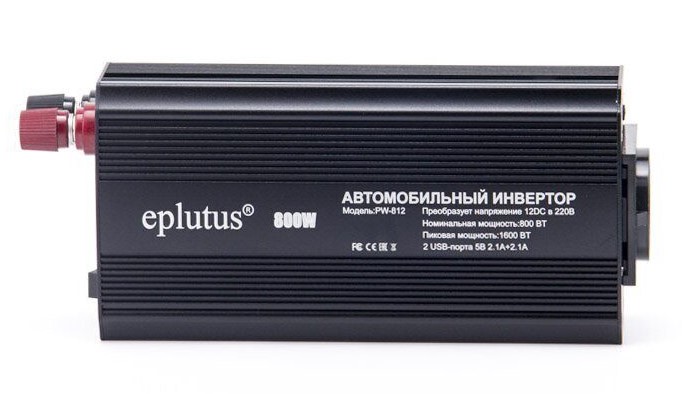 Автомобильный инвертор  Eplutus Car Inverter PW-812 автомобильный видеорегистратор монитор для грузовиков eplutus d705