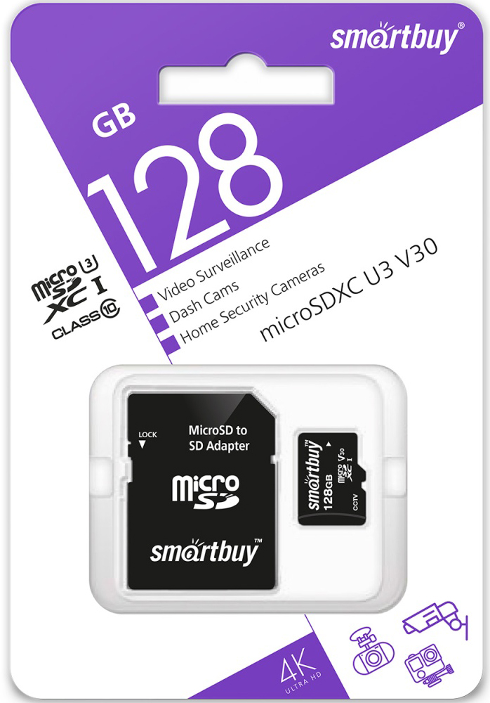 Карта памяти SmartBuy microSDXC 128Gb Class10 U3 V30 (SB128GBSDCCTV) SmartBuy