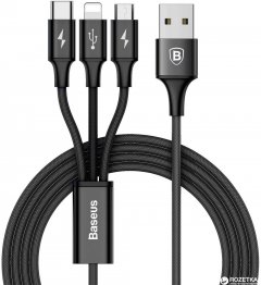Кабель Baseus Rapid Series 3-in-1 Cable USB - Lightning+MicroUSB+Type-C 1.2m (CAJS000001) Baseus