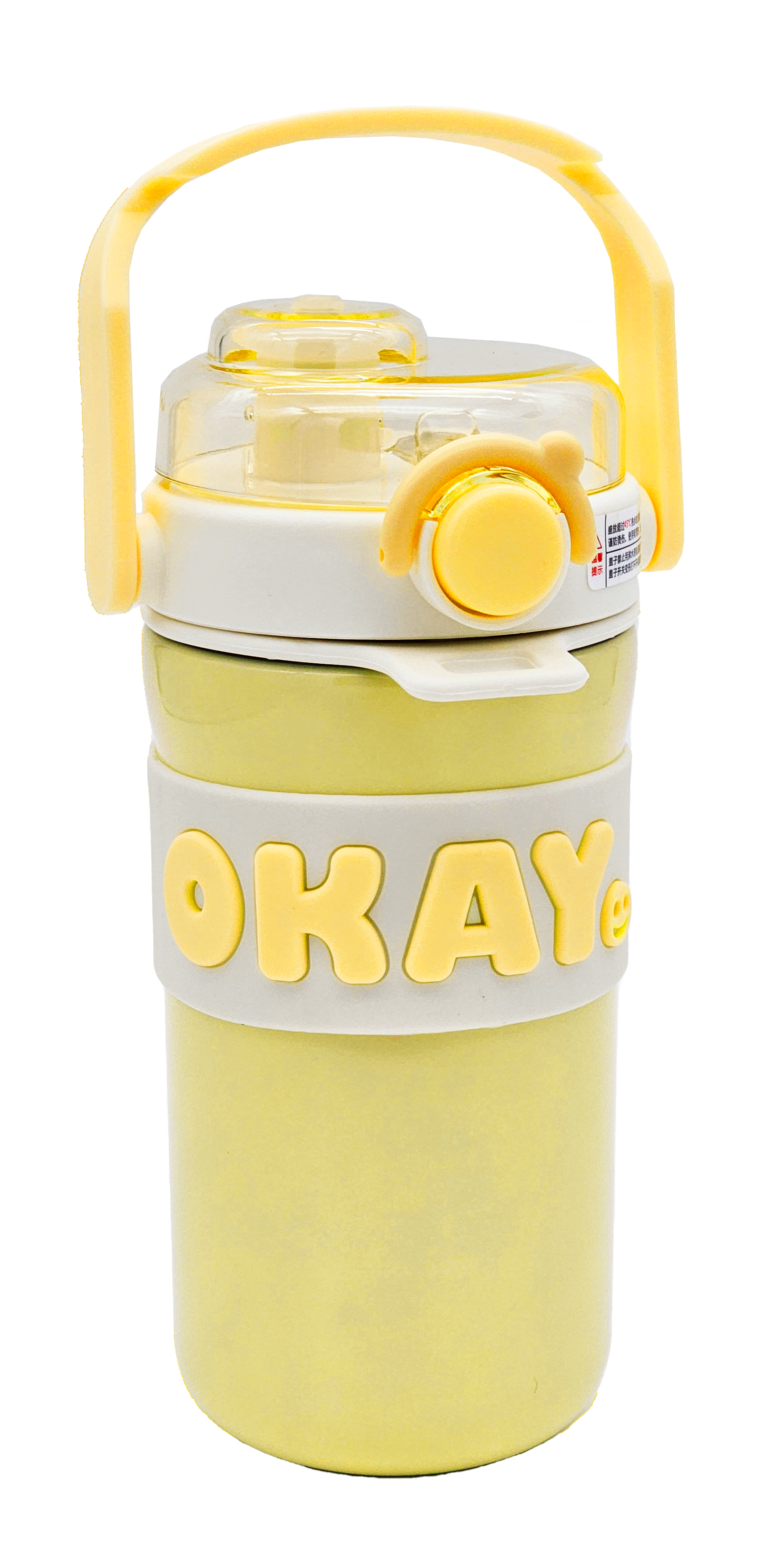Modengo Okay Double Drink Vacuum Cup (A0116) Yellow Modengo - фото 1