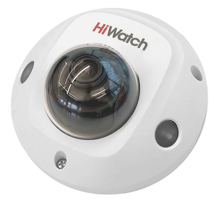 IP-камера HiWatch DS-I259M(C) (2.8 mm) - фото 1