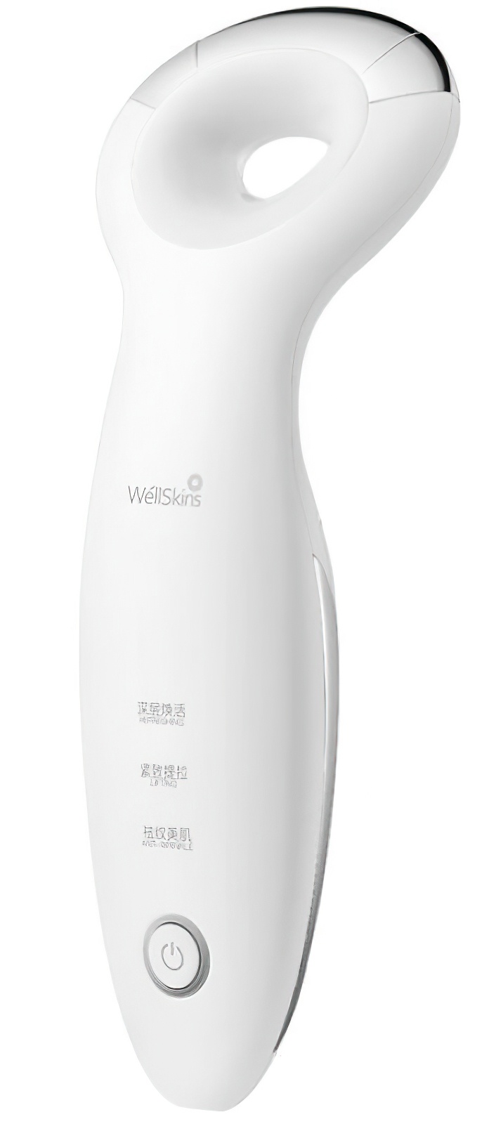 фото Аппарат для омоложения лица xiaomi wellskins instrument of wrinkles (wx-mj809)