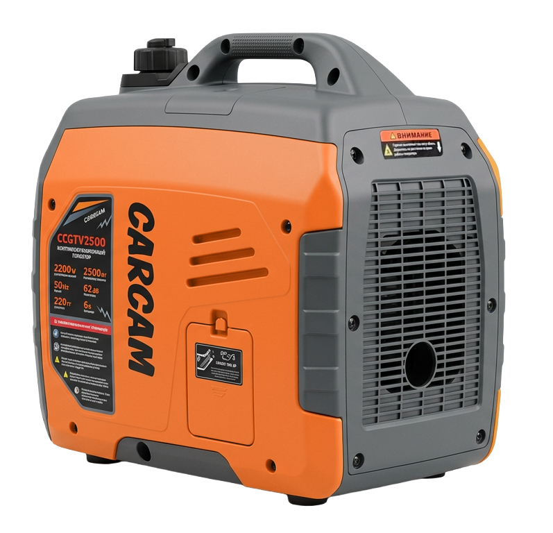 Купить CARCAM Inverter Gasoline Generator 2.5kW 4T (CCYGT2500)