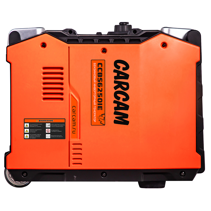 Купить CARCAM Inverter Gasoline Generator 5.5kW 4T (CCBS6250IE)