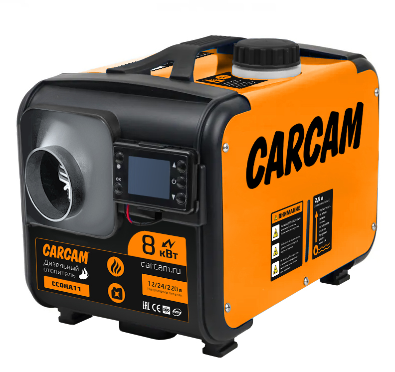 Купить CARCAM Diezel Heater 8KW 12/24/220 Aluminum One Hole (ССDHA11)