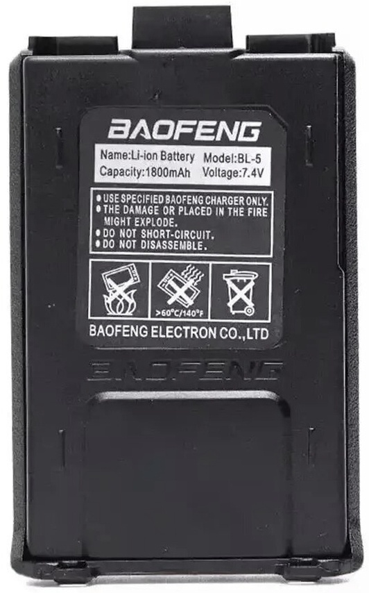 Аккумулятор для радиостанции Baofeng UV-5R (1800mAh) аккумулятор baofeng для 888s 1500mah 13454