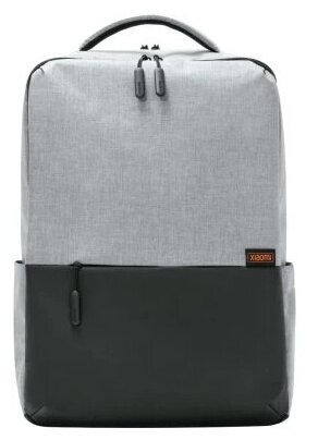 Xiaomi Commuter Backpack Light Gray (BHR4904GL) КАРКАМ