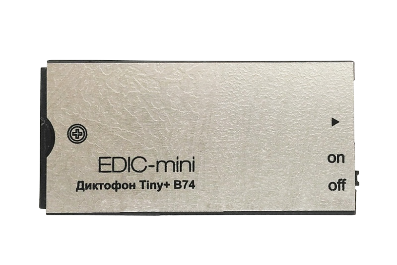 Диктофон Edic-mini Tiny+ B74 Телесистемы - фото 1