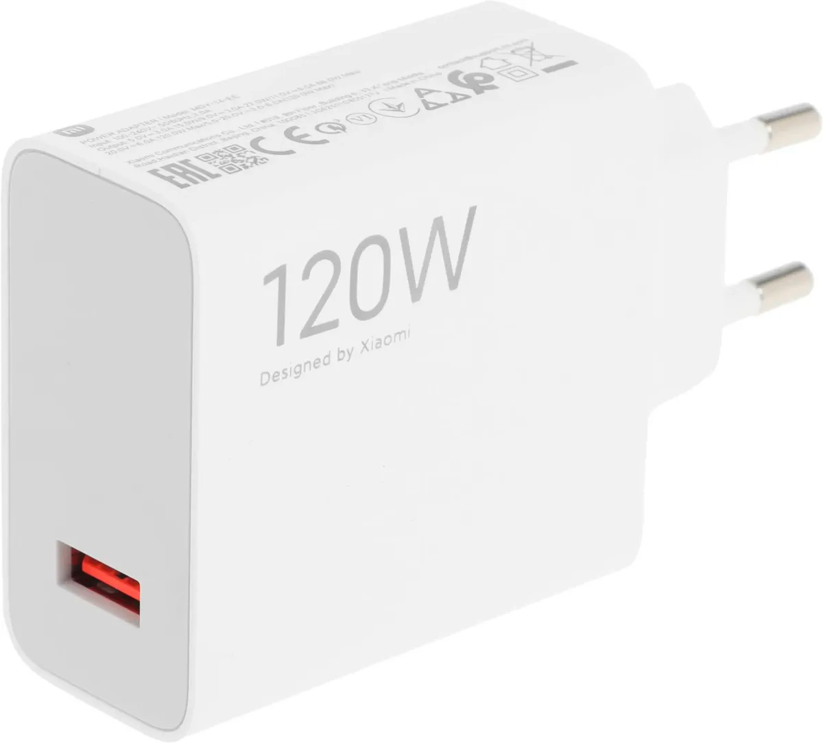 Купить Xiaomi 120W HyperCharge Combo Type-A EU (MDY-14-EE)