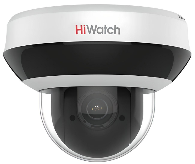 IP-камера HiWatch DS-I205M(C)(2.8-12mm) ip камера hiwatch ds i256z b 2 8 12mm
