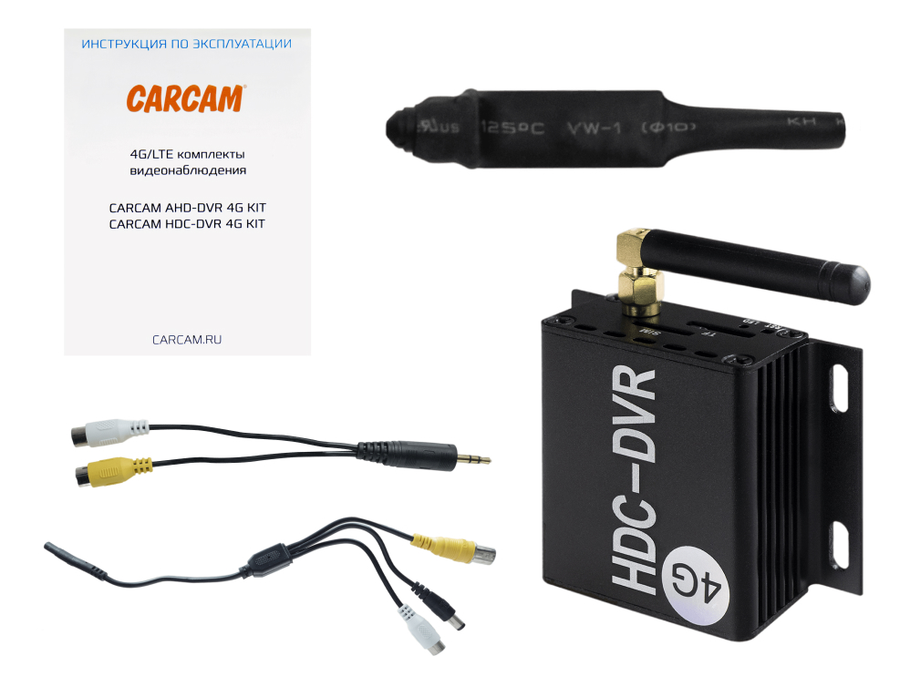 Комплект видеонаблюдения с миниатюрной камерой CARCAM HDC-DVR 4G KIT 3 комплект видеонаблюдения carcam 4ch wifi nvr kit 2124