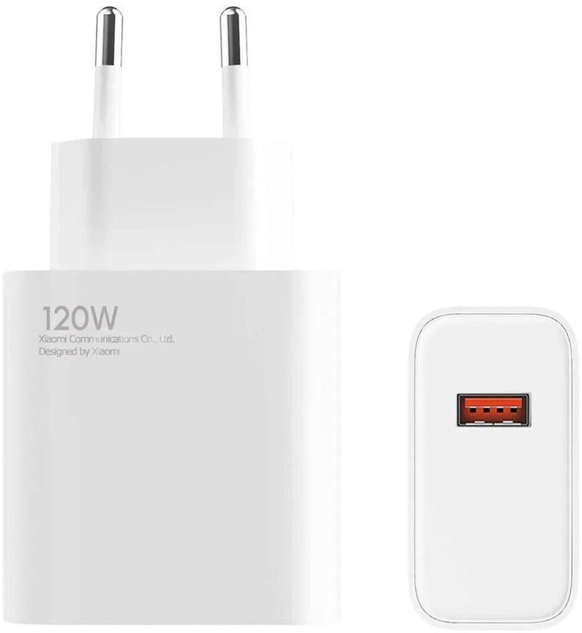 Зарядное устройство Xiaomi Adaptor 120W Charging (MDY-13-EE) Xiaomi