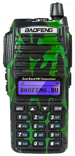 Рация Baofeng UV-82 Camouflage рация baofeng uv 5r 8w 3 режима мощности